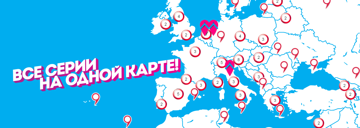 Орел и решка программа скачать