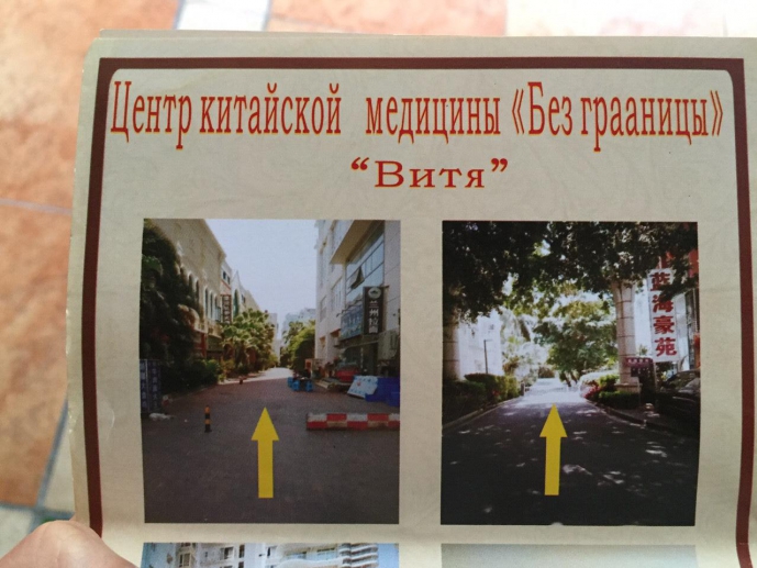 93 дня без мужчины... 93 дня без мужчины...