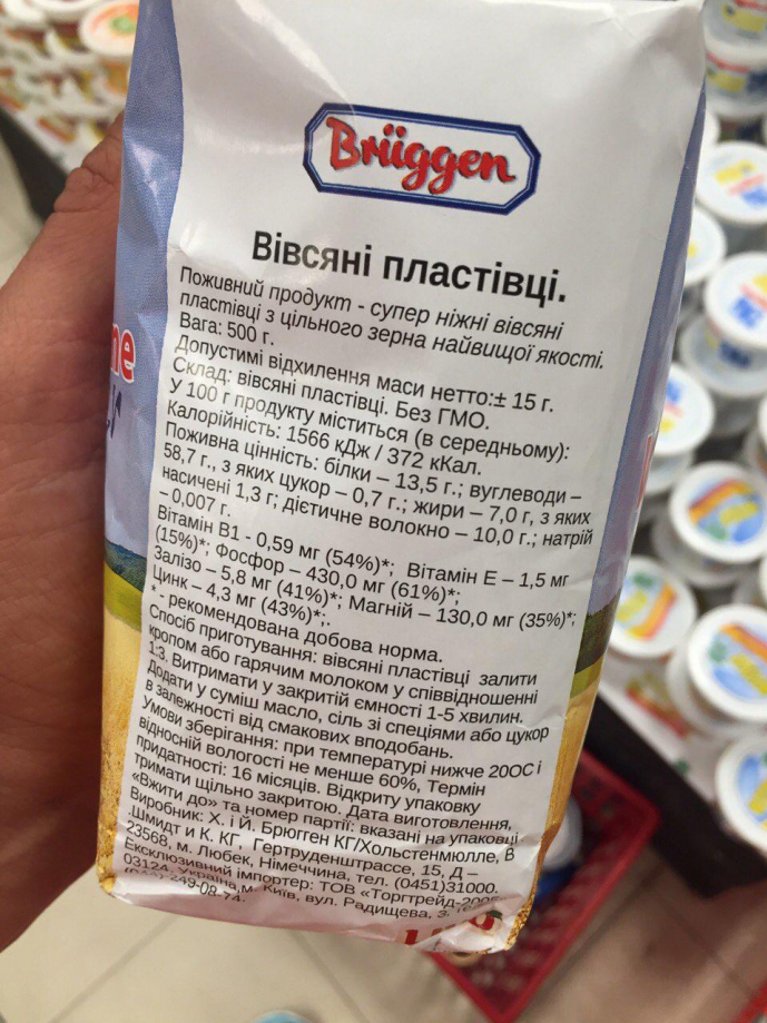 Мелочь, а приятно!.. Мелочь, а приятно!..