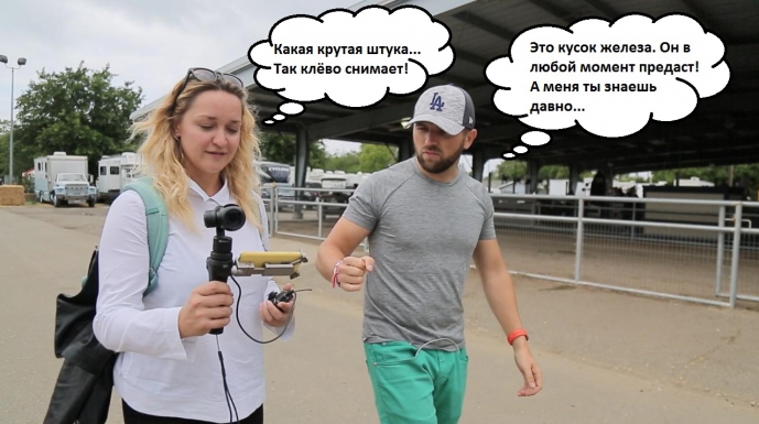 Конкуренция. К такому повороту Шевчишин был не готов... Конкуренция. К такому повороту Шевчишин был не готов...